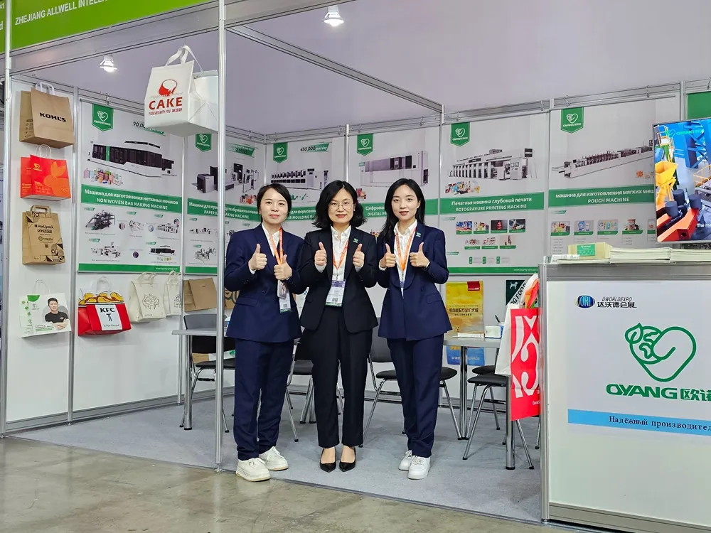 oyang rosupack 2024 oyang rosupack 2024