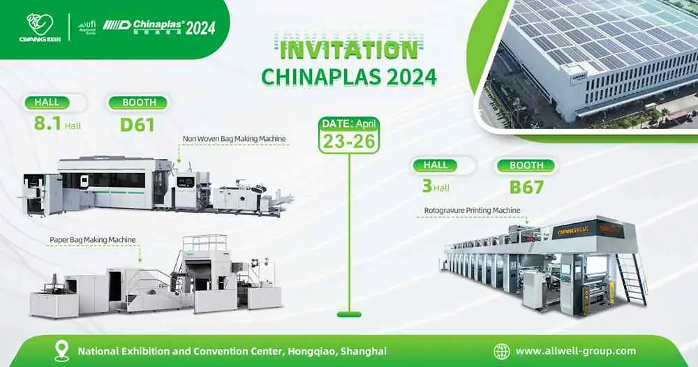 chinaplas2024 chinaplas2024